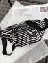 Zebra Striped Pattern Waist Bag