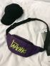 Letter Embroidered Fanny Pack