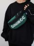 Letter Graphic Contrast Binding Waist Bag