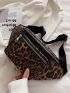 Leopard Print Double Zipper Fanny Pack