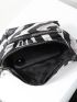 Zebra Striped Pattern Fanny Pack