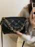 Mini Quilted Chain Decor Crossbody Bag