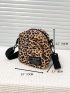 Mini Leopard Letter Patch Crossbody Bag