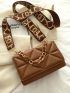 Mini Quilted Chain Flap Square Bag