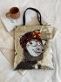 Sequin Decor Cartoon Pig Pattern Shoulder Tote Bag