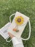 Sunflower Decor Flap Straw Bag