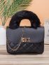 Mini Quilted Fluffy Detail Flap Square Bag