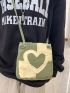 Heart Pattern Raw Trim Square Bag