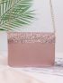 Mini Metal Decor Glitter Square Bag