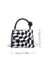 Geometric Pattern Flap Square Bag