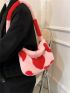 Heart Graphic Fluffy Baguette Bag