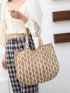 Geometric Pattern Large Capacity Shoulder Tote Bag