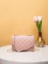 Mini Quilted Chain Flap Square Bag
