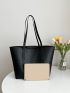 Minimalist Large Capacity Shoulder Tote Bag