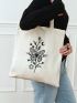 Butterfly Graphic Shopper Bag