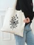 Butterfly Graphic Shopper Bag