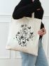 Butterfly Graphic Shopper Bag