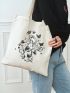 Butterfly Graphic Shopper Bag