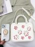 Mini Floral Graphic Double Handle Square Bag