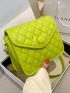 Quilted Detail Flap Square Bag