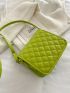 Quilted Detail Flap Square Bag