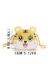 Mini Tiger Design Novelty Bag