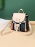 Mini Geometric Graphic Colorblock Flap Backpack