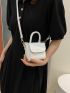 Mini Minimalist Flap Square Bag