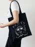 Cartoon Mushroom Graphic Shopper Bag