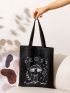 Cartoon Mushroom Graphic Shopper Bag