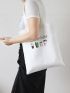 Coffee & Letter Graphic Shopper Bag