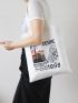 Letter & Building Graphic Shopper Bag