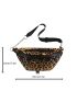 Leopard Print Fanny Pack