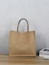 Flower Print Straw Tote Bag With Bag Insert