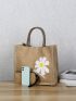 Flower Print Straw Tote Bag With Bag Insert