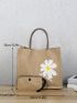 Flower Print Straw Tote Bag With Bag Insert