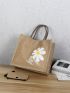 Flower Print Straw Tote Bag With Bag Insert