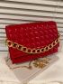 Mini Chain Decor Quilted Flap Square Bag