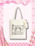 Kawaii Figure Print Tote Bag