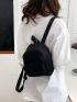 Mini Minimalist Curved Top Corduroy Backpack