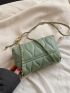 Minimalist Quilted Metal Decor Square Bag