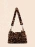 Leopard Pattern Fluffy Crossbody Bag