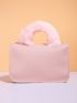 Minimalist Fluffy Detail Flap Square Bag