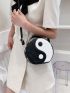 Mini Yin & Yang Design Croc Embossed Satchel Bag