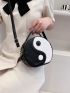 Mini Yin & Yang Design Croc Embossed Satchel Bag