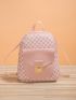 Mini Floral Pattern Metal Lock Design Classic Backpack