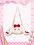 Kawaii Rabbit Decor Crossbody Bag