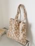 Jacquard Floral Pattern Shoulder Tote Bag