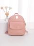 Mini Minimalist Metal Decor Classic Backpack