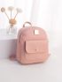 Mini Minimalist Metal Decor Classic Backpack